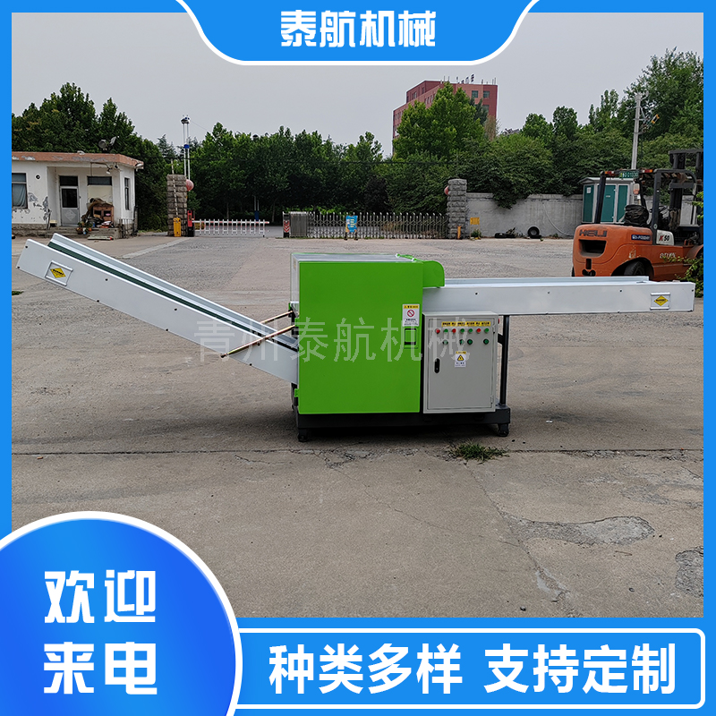 纖維切斷機(jī)的磨刀周期是多少