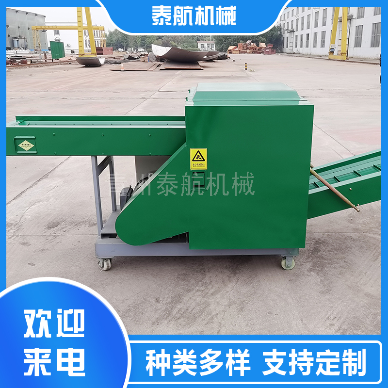 碎布剪切機的應(yīng)用范圍有哪些