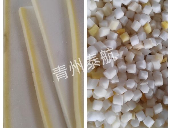 海綿切粒機設(shè)備